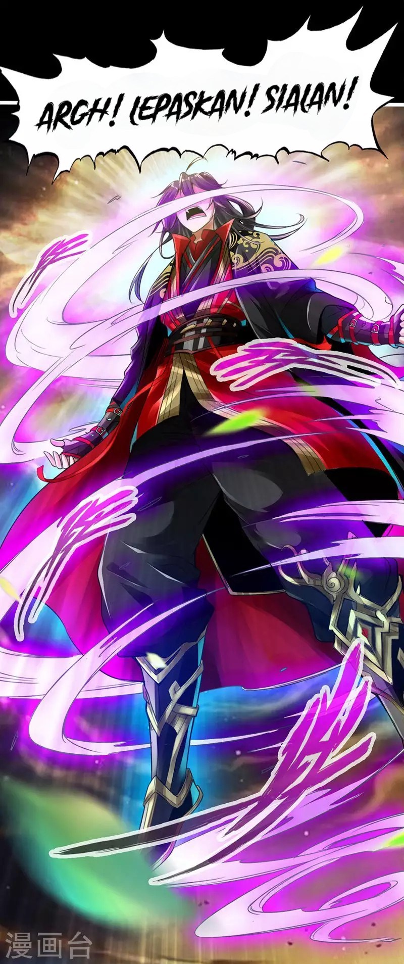 Xianwu Dizun Chapter 02 Gambar 13